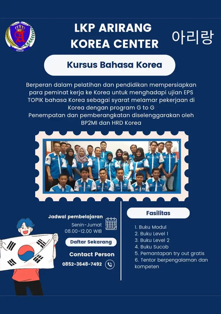 7. LKP Arirang Korea Center